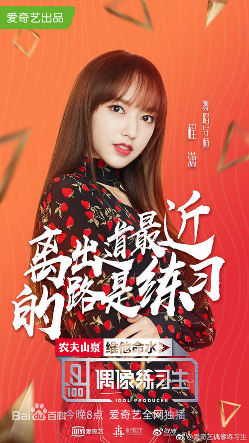 个人存款证明的作用